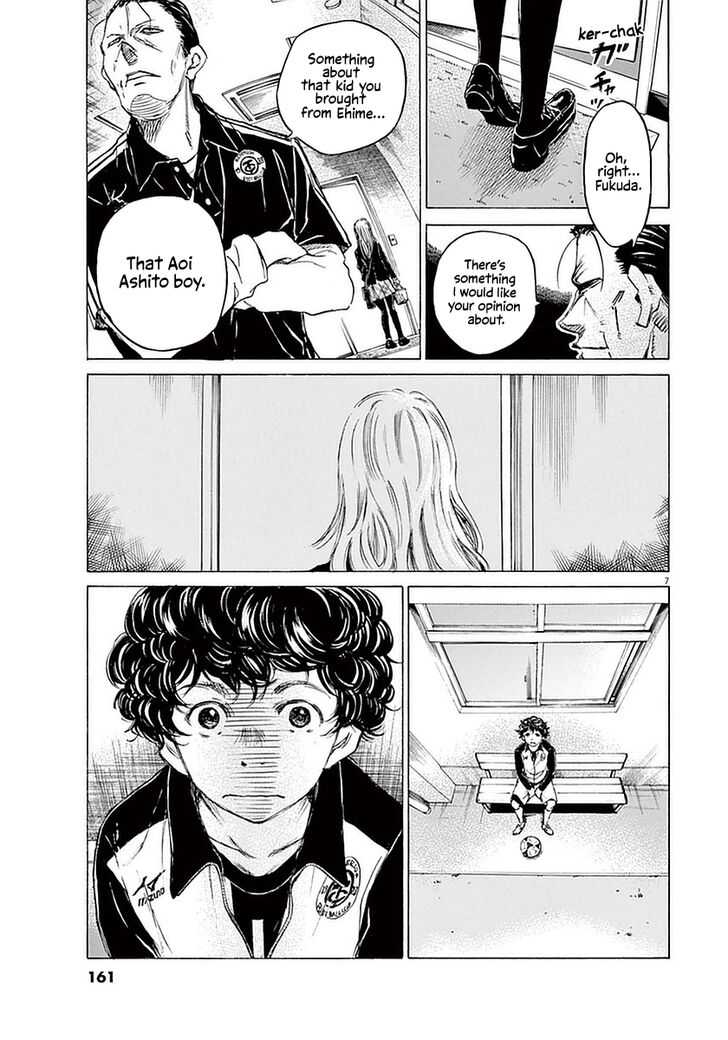 Ao Ashi, Chapter 27 image 07